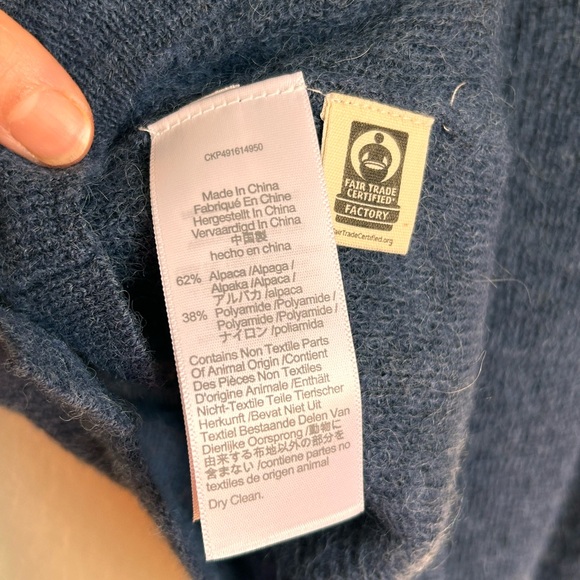 MADEWELL Ribbed Alpaca Blend Crewneck Cardigan - Picture 7 of 7